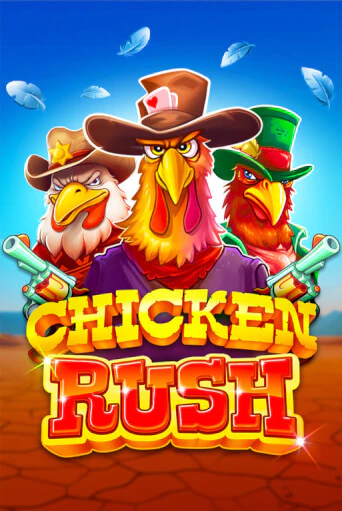 Chicken Rush онлайн демо | Казино 888 играть без регистрации