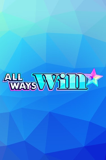 All Ways Win онлайн демо | Казино 888 играть без регистрации